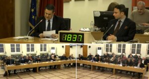 Στο Αγρίνιο διεξάγεται live το απόγευμα της 24ης Φεβρουαρίου 2026 η 3η Τακτική και η 1η Ειδική Συνεδρίαση του Δημοτικού Συμβουλίου.