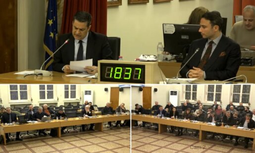 Στο Αγρίνιο διεξάγεται live το απόγευμα της 24ης Φεβρουαρίου 2026 η 3η Τακτική και η 1η Ειδική Συνεδρίαση του Δημοτικού Συμβουλίου.