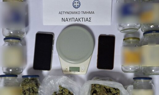 Η ΕΛ.ΑΣ. σε ανακοίνωση που εξέδωσε αναφέρθηκε στο γεγονός πως συνελήφθη άνδρας στη Ναύπακτο για διακίνηση ναρκωτικών με τη βοήθεια του «Sporty»!