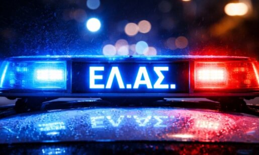 Ανακοίνωση από την ΕΛ.ΑΣ. και για την Αιγιάλεια εκεί όπου εξιχνιάστηκαν 20 κλοπές σε σπίτια και οχήματα, πάνω από 70 χιλιάδες ευρώ η αξία τους.