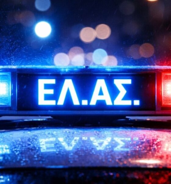 Ανακοίνωση από την ΕΛ.ΑΣ. και για την Αιγιάλεια εκεί όπου εξιχνιάστηκαν 20 κλοπές σε σπίτια και οχήματα, πάνω από 70 χιλιάδες ευρώ η αξία τους.