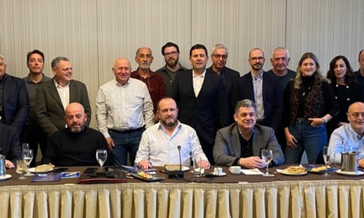 Η ΕΛ.Ο.Π.Υ. στο πλαίσιο της 26ης Ετήσιας Γενικής Συνέλευσης και με αφορμή την οικονομική ανάκαμψη προχώρησε στην καθιερωμένη Κοπή Βασιλόπιτας για το 2026.