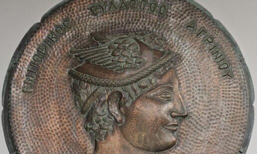 Ο Εμπορικός Σύλλογος Αγρινίου με ανακοίνωση που εξέδωσε αναφέρθηκε στις ζημιές, την αγωνία και την απόγνωση των συναδέλφων που τους θλίβει βαθιά.