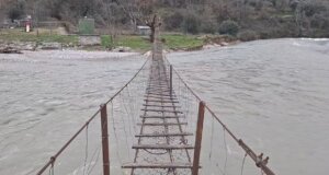 Ο Αντιπεριφερειάρχης Αιτωλοακαρνανίας, Θανάσης Μαυρομμάτης, ενημερώθηκε για επικείμενη υπερχείλιση του ταμιευτήρα του Ευήνου με αποτέλεσμα την άμεση συνεδρίαση του Π.Ε.Σ.Ο.Π.