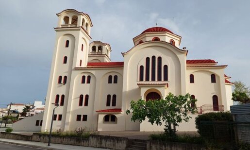 Ο Ιερός Ναός Αγίας Βαρβάρας Αγρινίου γνωστοποίησε πως πραγματοποιεί εκδρομή την Κυριακή, 15 Φεβρουαρίου στην Άρτα και τα Ιωάννινα, αμέσως μετά τη Θεία Λειτουργία.