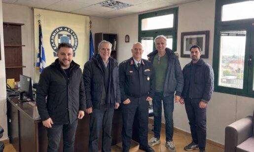 Σε ευχάριστο κλίμα ο Κοσμάς Παπαγρίβας ως νέος Αστυνομικός Διευθυντής Ακαρνανίας είχε συνάντηση με εκπροσώπους του Σ.Ε.Ε.Δ.Α. για θέματα καθημερινότητας.