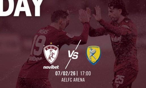 Για την 20η Αγωνιστική της Stoiximan SL1 ο Παναιτωλικός αντιμετωπίζει στο «AEL F.C. Arena» την Α.Ε.Λ. Novibet και ήδη έγιναν γνωστές οι ενδεκάδες του παιχνιδιού.