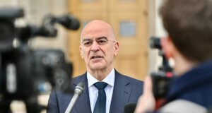 Ο Νίκος Δένδιας την Τετάρτη, 18 Φεβρουαρίου 2026 θα βρίσκεται στις 18:30 στο Αγρίνιο για την Κοπή Βασιλόπιτας της Δ.Ε.Ε.Π. Αιτωλοακαρνανίας.