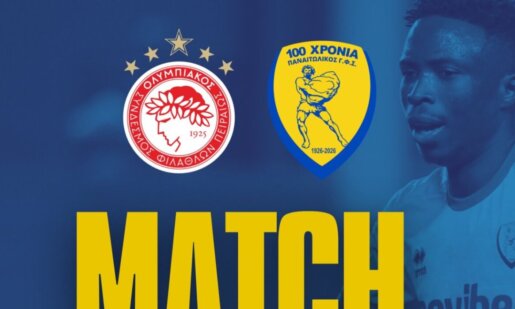 Για την 22η Αγωνιστική της Stoiximan SL1 ο Παναιτωλικός βρίσκεται στο Στάδιο «Γεώργιος Καραϊσκάκης», εκεί όπου έχει πάρει μόλις μία ισοπαλία σε 15 αγώνες...