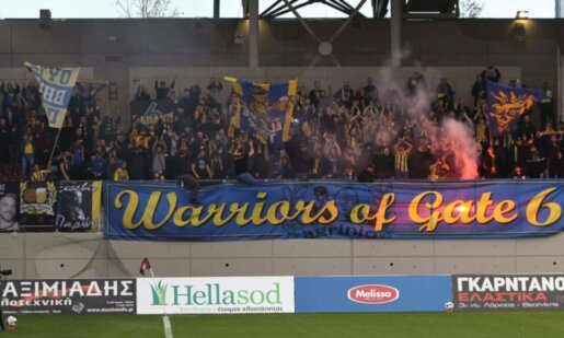 Στην 20η Αγωνιστική της Stoiximan SL1 οπαδός της Θύρας 6 αν και συνελήφθη για τον πυρσό που άναψε, τελικά αφέθηκε ελεύθερος έως να γίνει το Δικαστήριο με απαγόρευση...