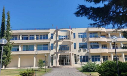 Στο Αγρίνιο το απόγευμα της Τρίτης, 3 Φεβρουαρίου 2026 και ώρα 19:00 θα διεξαχθεί Τακτική Συνεδρίαση του Δημοτικού Συμβουλίου για το Πανεπιστήμιο.