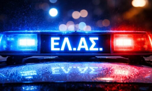 Ο Λυγιάς Ναυπακτίας πενθεί καθώς ο Ιωάννης Φούντας του Χαρίτου είναι ο 35χρονος Αστυνομικός και πατέρας δύο παιδιών που έχασε τη ζωή του.