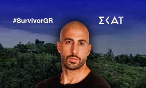 Στον ΣΚΑΪ και το «Survivor 2026» το βράδυ της 4ης Φεβρουαρίου ο Γιάννης Ρέβης από το Λαδοχώρι Ηγουμενίτσας κέρδισε στη Μονομαχία Παραμονής τον Χρήστο Μυλωνά!