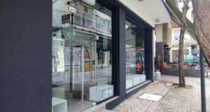 Το «Shein» μετά από περίπου δύο χρόνια λειτουργίας έκλεισε οριστικά και αμετάκλητα με τα προβλήματα οικονομικής φύσεως να φέρεται πως ήταν πάρα πολλά!