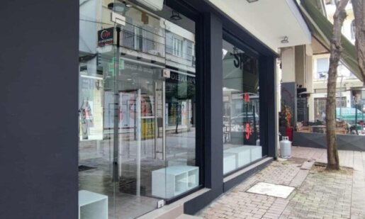 Το «Shein» μετά από περίπου δύο χρόνια λειτουργίας έκλεισε οριστικά και αμετάκλητα με τα προβλήματα οικονομικής φύσεως να φέρεται πως ήταν πάρα πολλά!