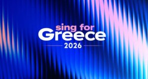 Όλοι μιλούν για τη Eurovision και το «Sing for Greece 2026» όπου το βράδυ της 13ης Φεβρουαρίου το κοινό έδωσε τις υπόλοιπες επτά προκρίσεις στον Μεγάλο Τελικό - Η σειρά εμφάνισης.