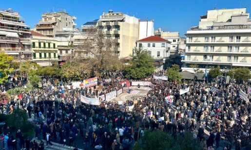 Το Εργατικό Κέντρο Αγρινίου από τα πρώτα κιόλας 24ωρα του Φλεβάρη καλεί όλες και όλους στη συγκέντρωση «για τα 3 χρόνια από το έγκλημα στα Τέμπη».