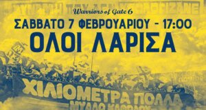 Η Θύρα 6 ετοιμάζει νέα μεγάλη εκδρομή στη Λάρισα για να μπορέσει ο Παναιτωλικός να παραμείνει στη Stoiximan SL1 και την επόμενη αγωνιστική περίοδο 2026 - 2027.