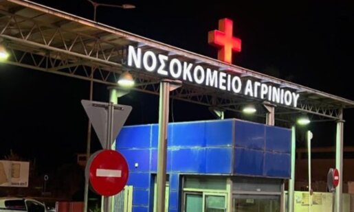 Τροχαίο σημειώθηκε αργά το απόγευμα της 15ης Φεβρουαρίου στην Κατούνα - Πατέρας και γιος μεταφέρθηκαν στο Νοσοκομείο Αγρινίου μετά από εκτροπή Ι.Χ.