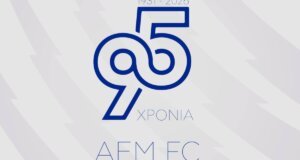 Η Αθλητική Ένωση Ι.Π. Μεσολογγίου εξέδωσε ανακοίνωση τη 18η Μαρτίου με αφορμή τα 95α γενέθλια που συμπίπτουν με τη συμπλήρωση 200 χρόνων από την Ηρωική Έξοδο.