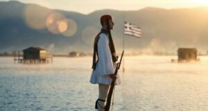 Ο Αγρινιώτης Περιφερειάρχης Νεκτάριος Φαρμάκης στάθηκε στην Ιερή Πόλη του Μεσολογγίου και στο γεγονός πως την Κυριακή (22/03) μαζί με τον Νίκο Δένδια τιμούμε την Εθνική Παλιγγενεσία.