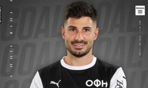 Για την 26η Αγωνιστική της Stoiximan SL1 ο Μεσολογγίτης επιθετικός Ταξιάρχης Φούντας σκόραρε στο 57ο λεπτό της αναμέτρησης με τον Άρη στο «Κλεάνθης Βικελίδης»!