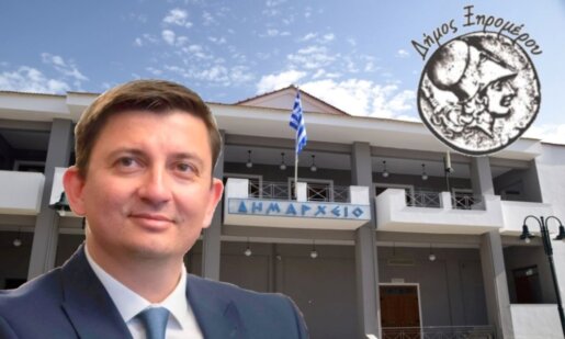 Ο Δήμαρχος Ξηρομέρου, Γιάννης Τριανταφυλλάκης, τοποθετήθηκε για την 25η Μαρτίου λέγοντας πως «το Ξηρόμερο έπαιξε καθοριστικό ρόλο στην Επανάσταση».