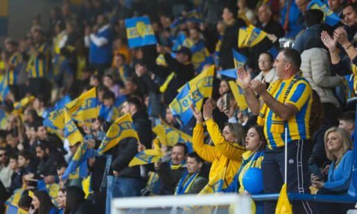 Η Π.Α.Ε. Παναιτωλικός με αφορμή την 26η Αγωνιστική της Stoiximan SL1 ανακοίνωσε εισιτήρια τριών κατηγοριών για το παιχνίδι κόντρα στον Πανσερραϊκό.