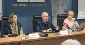 Στο Αγρίνιο και συγκεκριμένα στο Επιμελητήριο Αιτωλοακαρνανίας το πρωί της Κυριακής (08/03) πραγματοποιήθηκε Ημερίδα ενημέρωσης για την Ψυχική Υγεία με τον Σταμάτη Μαλέλη.