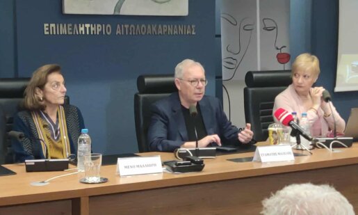 Στο Αγρίνιο και συγκεκριμένα στο Επιμελητήριο Αιτωλοακαρνανίας το πρωί της Κυριακής (08/03) πραγματοποιήθηκε Ημερίδα ενημέρωσης για την Ψυχική Υγεία με τον Σταμάτη Μαλέλη.