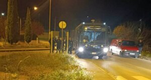 Στο Νοσοκομείο Αγρινίου αργά το βράδυ της 22ης Μαρτίου σημειώθηκε θερμό επεισόδιο με Ρομά έξω από τα Επείγοντα, «κλούβες» της ΕΛ.ΑΣ. έσπευσαν άμεσα στο σημείο.