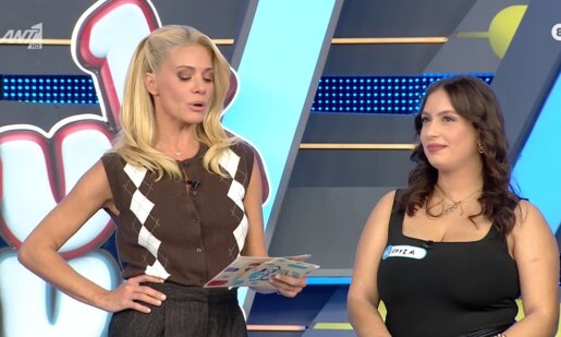 Στον ΑΝΤ1 και το «Rouk Zouk» το απόγευμα της Παρασκευής, 20 Μαρτίου 2026 η Χρύσα από την Κομπωτή Αιτωλοακαρνανίας είχε διάλογο με τη Ζέτα για το που ακριβώς είναι!