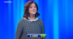 Στο Mega Channel και το «The Chase» εμφανίστηκε την 24η Μαρτίου η Αγρινιώτισσα Μαργαρίτα Βλάμη που στα τελευταία... δευτερόλεπτα κέρδισε 2.400 ευρώ!
