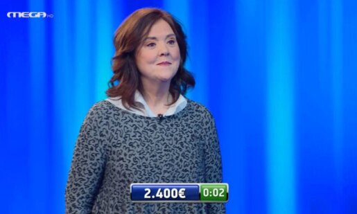 Στο Mega Channel και το «The Chase» εμφανίστηκε την 24η Μαρτίου η Αγρινιώτισσα Μαργαρίτα Βλάμη που στα τελευταία... δευτερόλεπτα κέρδισε 2.400 ευρώ!