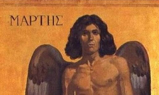 Το Πορτρέτο των Μηνών: Μάρτιος, αρχικά ήταν ο πρώτος μήνας του δεκάμηνου Ρωμαϊκού Ημερολογίου… - Όλα όσα πρέπει να ξέρετε.