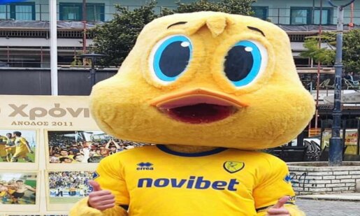 100 Χρόνια Παναιτωλικός και ο Πανέτος η μασκότ της Αγρινιώτης Π.Α.Ε. βρέθηκε από το πρωί της Δευτέρας (16/03) στο στο επετειακό περίπτερο στην Πλατεία Δημοκρατίας!