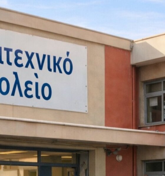 Στο Μεσολόγγι δόθηκε το περιβόητο «πράσινο φως» για την κατασκευή του Καλλιτεχνικού Γυμνασίου με Λυκειακές Τάξεις κι αυτό από μόνο του είναι ένα σημαντικό βήμα...