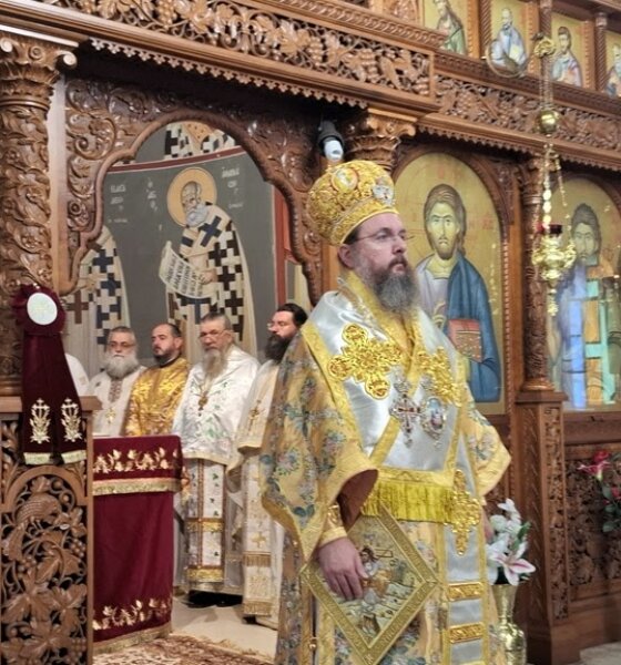 Ο Μητροπολίτης Αιτωλίας και Ακαρνανίας Δαμασκηνός γνωστοποίησε το εβδομαδιαίο πρόγραμμά του από τη Δευτέρα, 9 έως και την Κυριακή, 15 Μαρτίου 2026.