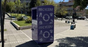 Ο Δήμος Αγρινίου έκανε γνωστό την Τετάρτη, 4 Μαρτίου 2026 πως συλλέχθηκαν συνολικά 94 τόνοι υλικών από τους μωβ κάδους το 2025.