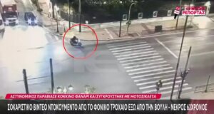 Ο Θωμάς Μαρκής ήταν ο 63χρονος που έχασε τη ζωή του σε τροχαίο έξω από τη Βουλή και στις Φυτείες Ξηρομέρου η είδηση προκάλεσε απέραντη θλίψη σε συγγενείς και φίλους.