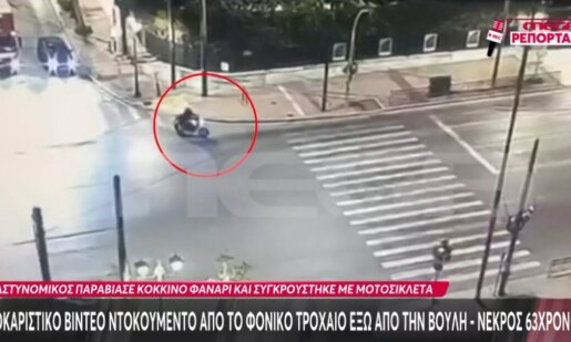 Ο Θωμάς Μαρκής ήταν ο 63χρονος που έχασε τη ζωή του σε τροχαίο έξω από τη Βουλή και στις Φυτείες Ξηρομέρου η είδηση προκάλεσε απέραντη θλίψη σε συγγενείς και φίλους.