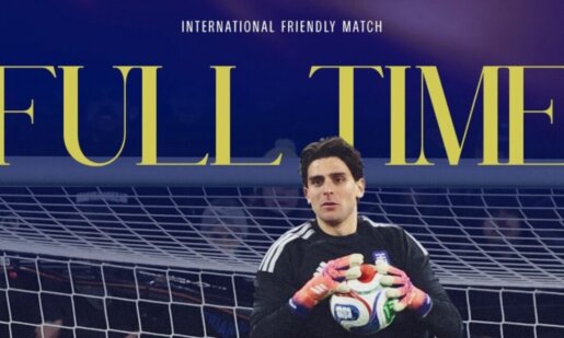 Η Εθνική Ομάδα απέσπασε «λευκή» ισοπαλία στη Βουδαπέστη λίγες μόλις ημέρες μετά τη φιλική ήττα με 1-0 από την Παραγουγάη στο «Γεώργιος Καραϊσκάκης».