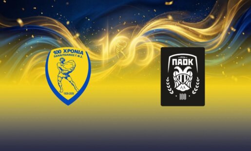 100 Χρόνια Παναιτωλικός και οι μέρες κυλούν και φυσικά πλησιάζει ο ιστορικός αγώνας Παλαιμάχων με τον Π.Α.Ο.Κ. στο Γήπεδο της Προυσιωτίσσης την 28η Μαρτίου και ώρα 17:00.