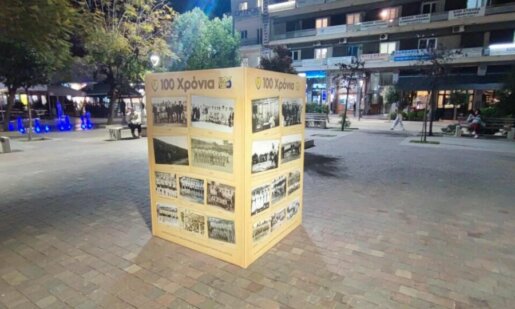 Το Αγρίνιο γιορτάζει και θα γιορτάζει καθ' όλη τη διάρκεια του 2026 τα 100 Χρόνια Παναιτωλικός - Στιγμές ενός αιώνα βρίσκονται από σήμερα (10/03) στην Πλατεία Δημοκρατίας.