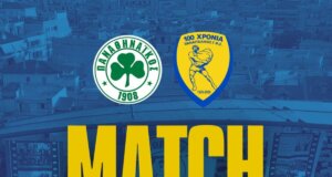 Για την 25η Αγωνιστική της Stoiximan SL1 ο Παναιτωλικός αντιμετωπίζει τον Παναθηναϊκό, δεν τον έχει κερδίσει ποτέ εκτός έδρας - Δύο ισοπαλίες και 13 ήττες.