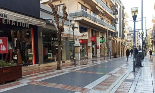 Ο Σ.Ε.Ε.Δ.Α. πριν την 25η Μαρτίου προτείνει το θερινό ωράριο λειτουργίας αλλά και ωράριο λειτουργίας τις ημέρες του Πάσχα - Ανοιχτά τα καταστήματα την Κυριακή των Βαΐων.