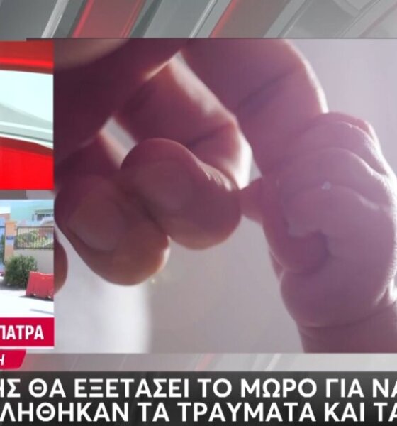 Στην Πάτρα και συγκεκριμένα στο «Καραμανδάνειο» Νοσοκομείο Ιατροδικαστής εξέτασε το βρέφος για να διαπιστώσει πως προκλήθηκαν τα τραύματα και τα σημάδια.