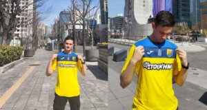 Ο Γρηγόρης Χατζηδέλιος είναι ο Αγρινιώτης που λόγω συμμετοχής από τη Σχολή σε πρόγραμμα Erasmus εμφανίστηκε στη Σεούλ της Νότιας Κορέας με τη φανέλα του Παναιτωλικού!