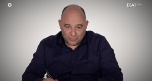 Ο Σεραφείμ Τσιουγκρής που γεννήθηκε στο Καρπενήσι και μεγάλωσε στο Αγρίνιο συμμετείχε στο τηλεπαιχνίδι «The Wall» του ΣΚΑΪ και κέρδισε χρήματα!