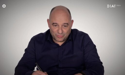 Ο Σεραφείμ Τσιουγκρής που γεννήθηκε στο Καρπενήσι και μεγάλωσε στο Αγρίνιο συμμετείχε στο τηλεπαιχνίδι «The Wall» του ΣΚΑΪ και κέρδισε χρήματα!